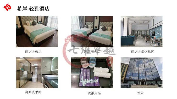 为什么篮球技术训练对球员发展如此重要_2
